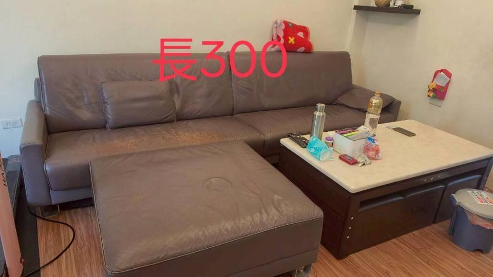 沙發修理案件圖片