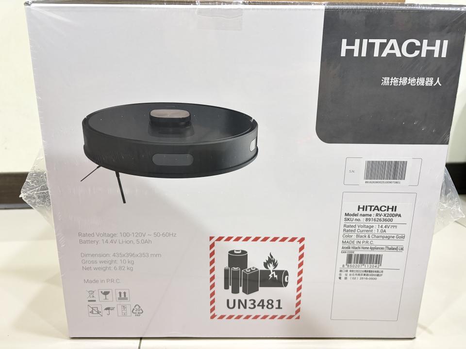 大型垃圾回收案件圖片