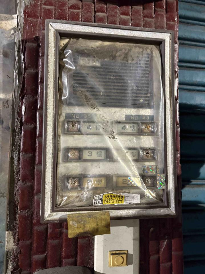 對講機安裝維修案件圖片