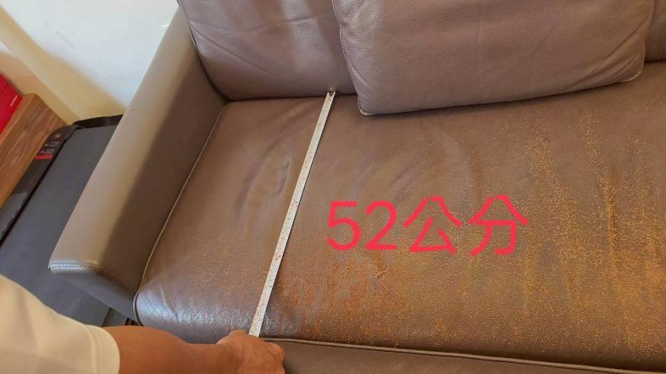 沙發修理案件圖片
