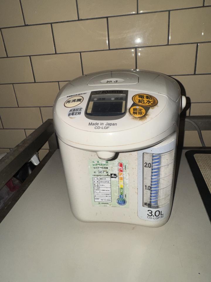 家電維修案件圖片