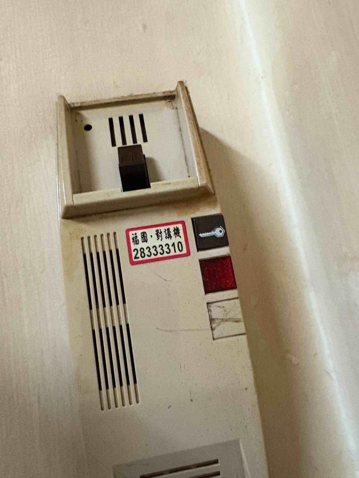 對講機安裝維修案件圖片