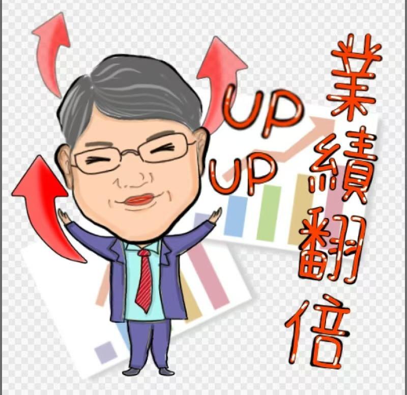 LINE貼圖製作案件圖片