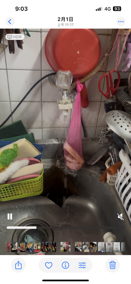 水電行案件圖片