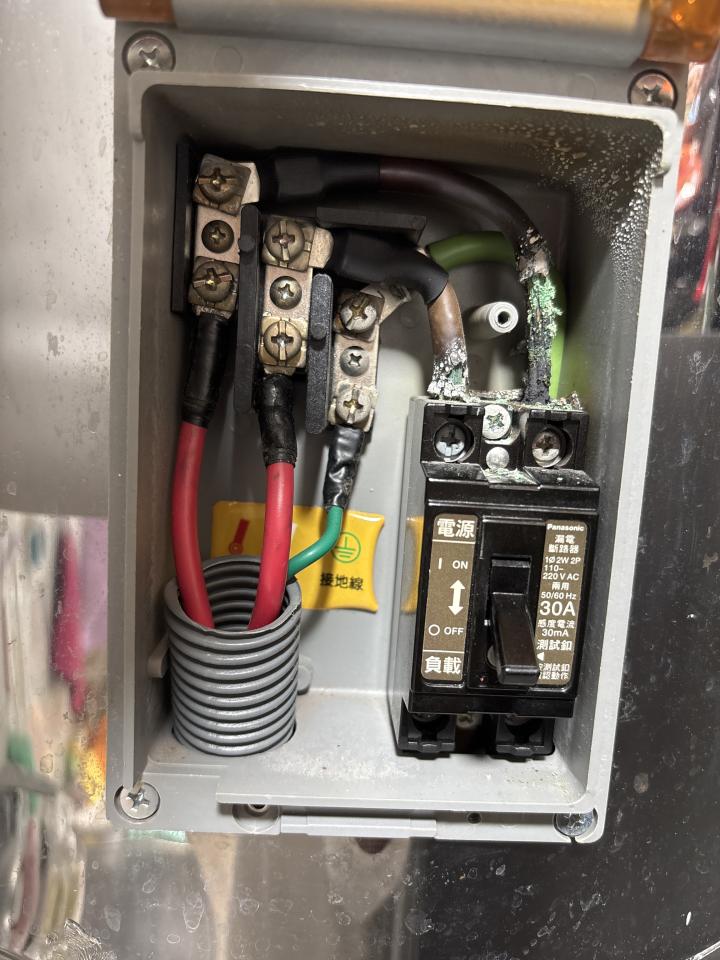 熱水器維修案件圖片