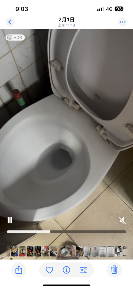 水電行案件圖片