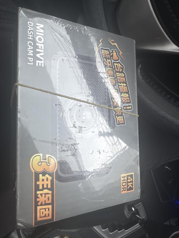 行車記錄器安裝案件圖片