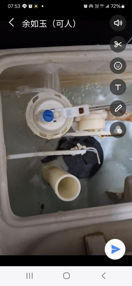 水電行案件圖片