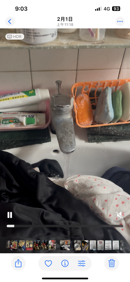 水電行案件圖片