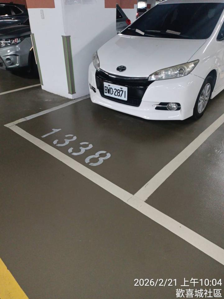 水電行案件圖片