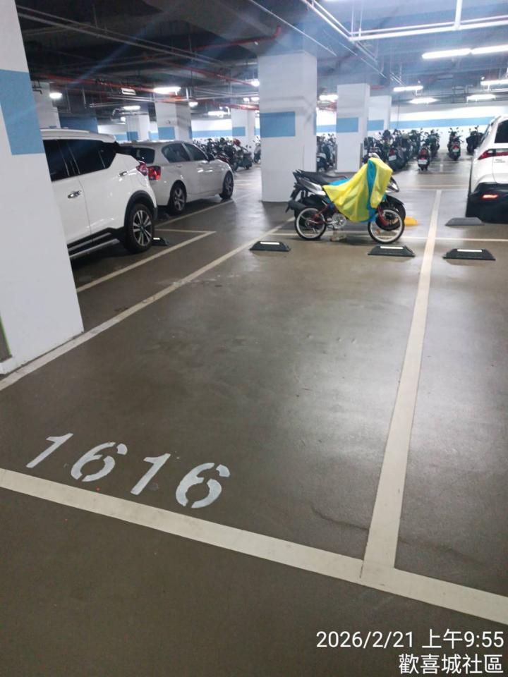 水電行案件圖片