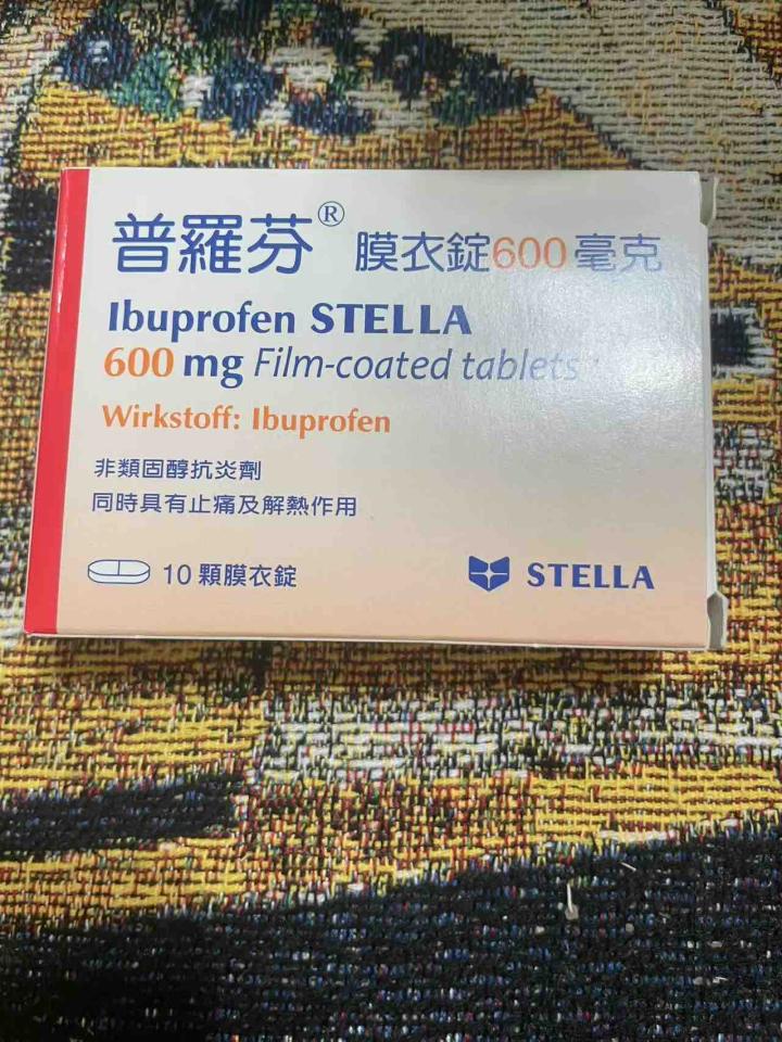 跑腿外送案件圖片