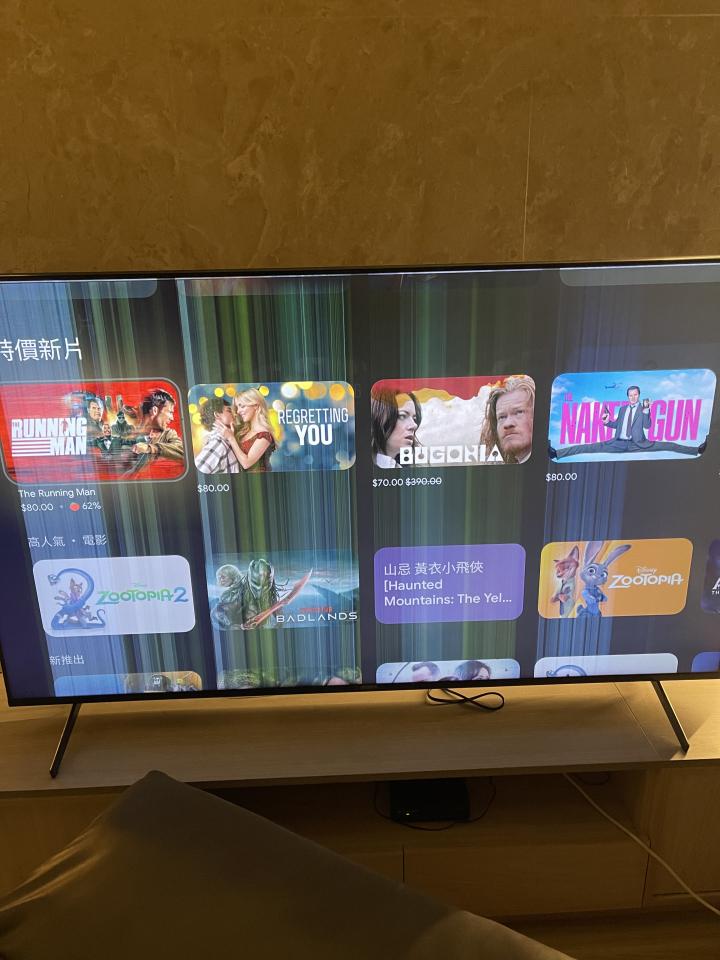 家電維修案件圖片