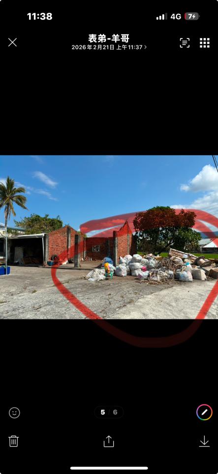 大型垃圾回收案件圖片