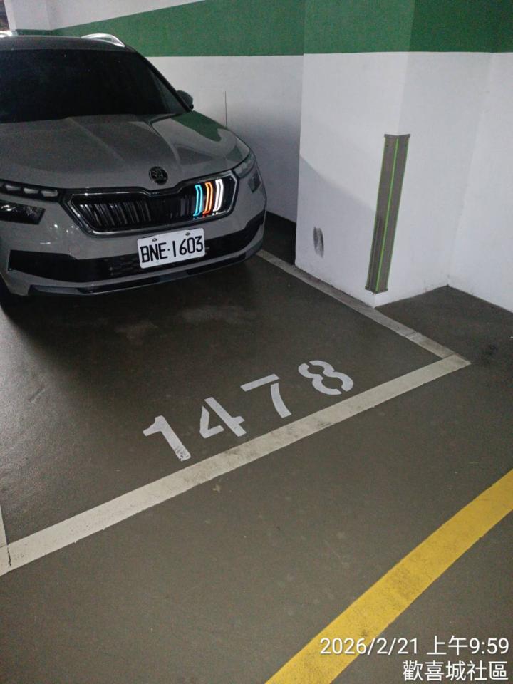 水電行案件圖片