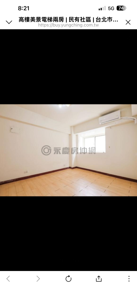 室內設計案件圖片