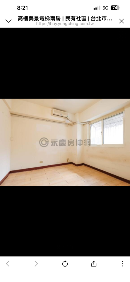 室內設計案件圖片