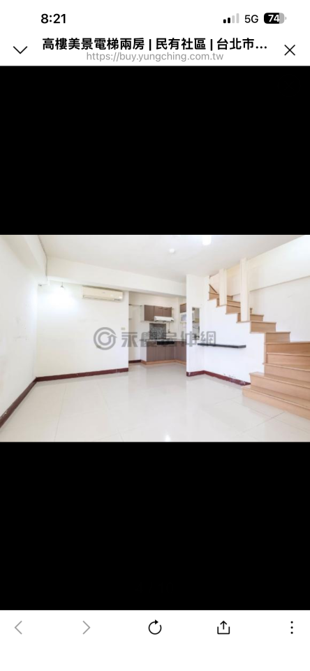 室內設計案件圖片