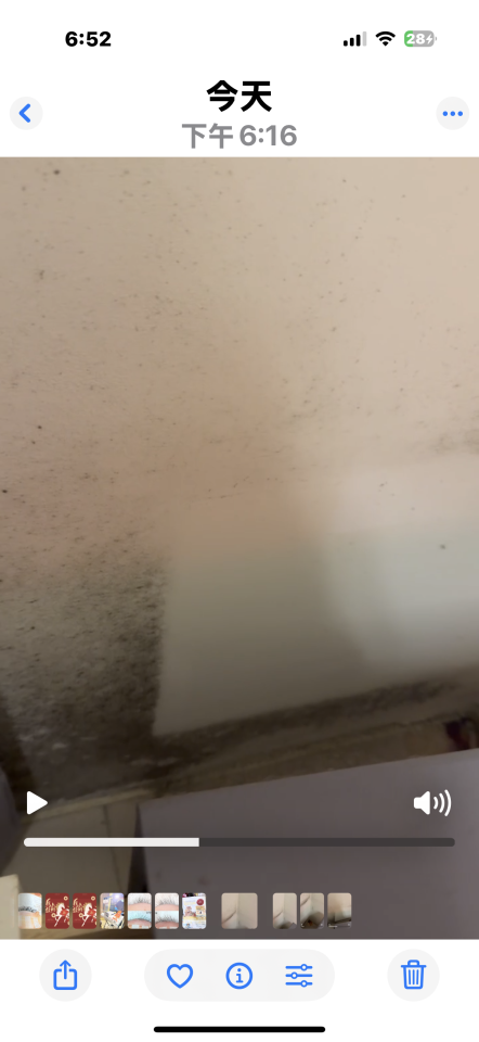 油漆工程案件圖片