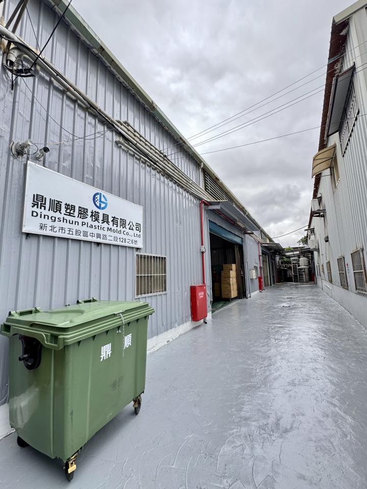 泥作/水泥施工案件圖片