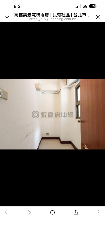 室內設計案件圖片