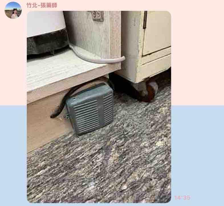 水電行案件圖片