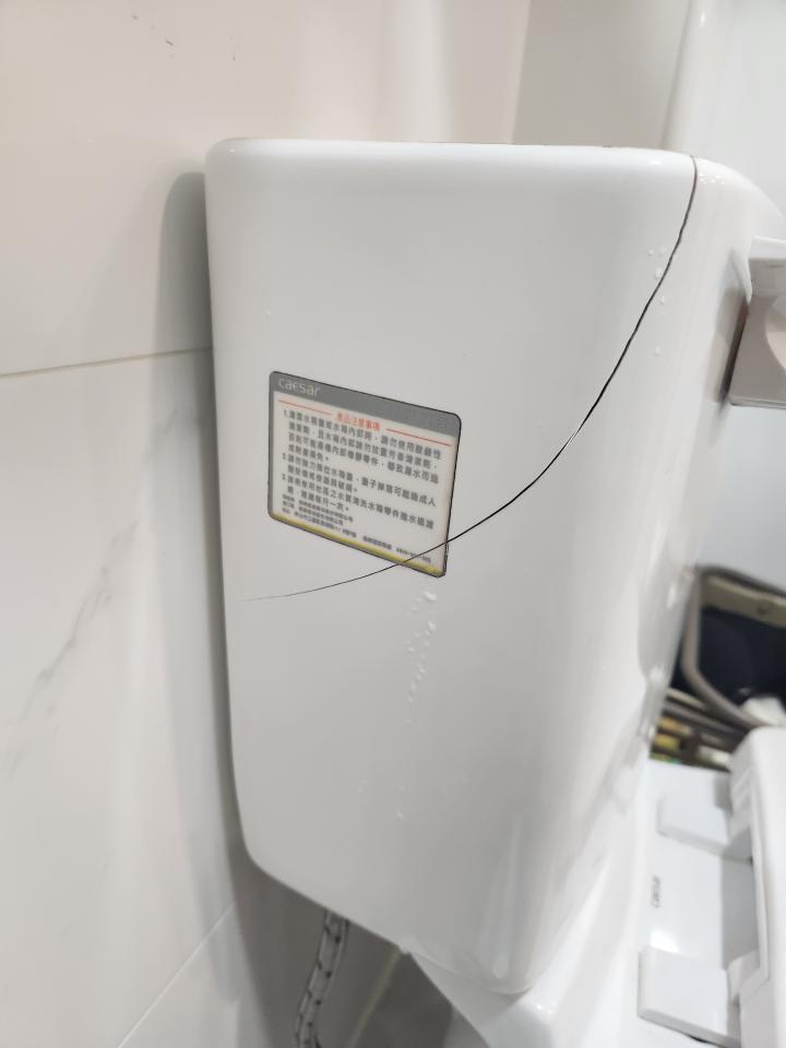 馬桶裝修案件圖片