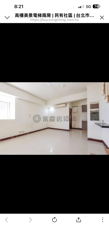 室內設計案件圖片