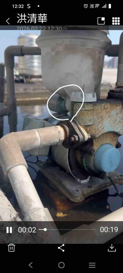 水電行案件圖片