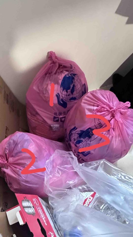 代收垃圾案件圖片