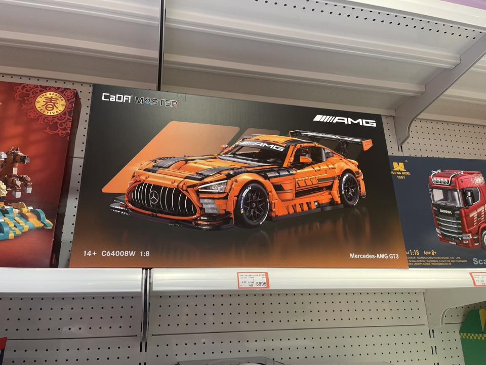 模型代工案件圖片