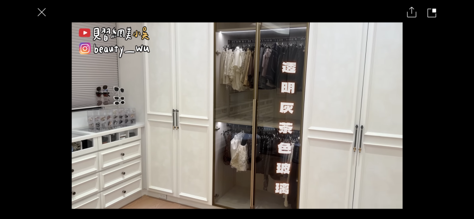 系統櫃訂製案件圖片