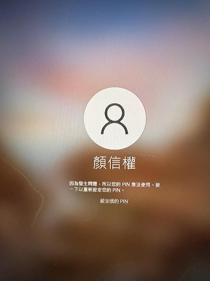 電腦維修案件圖片