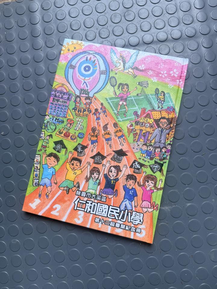 書籍印刷案件圖片