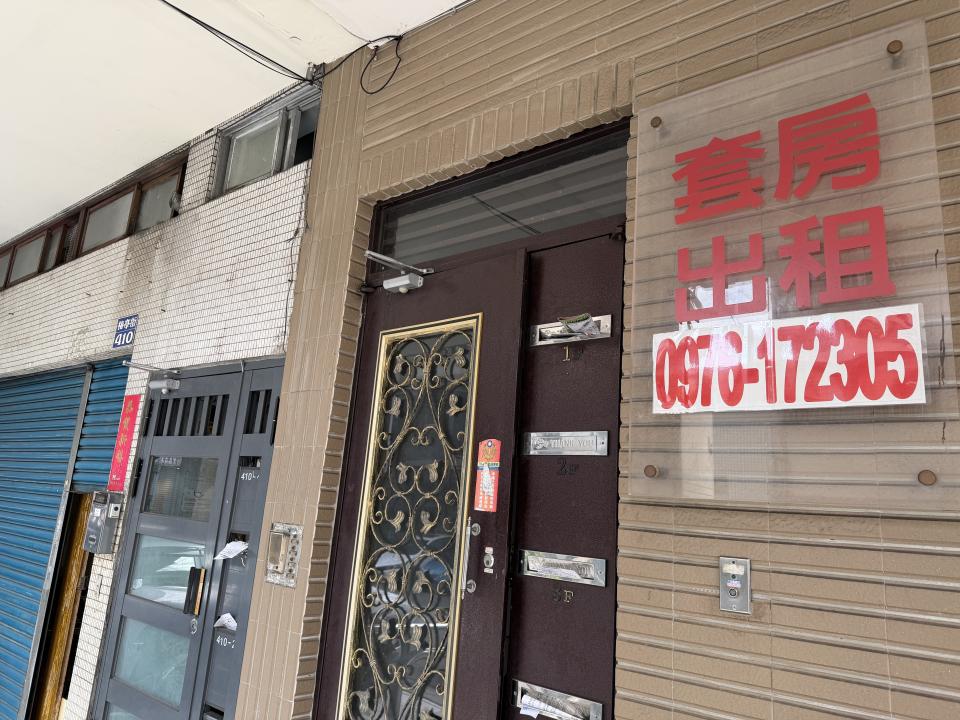 跑腿外送案件圖片