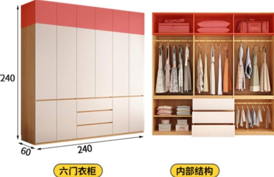 家具組裝案件圖片