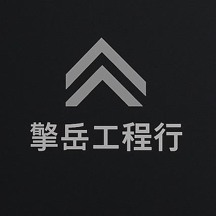 暖暖區矽利康工程廠商推薦廖偉森