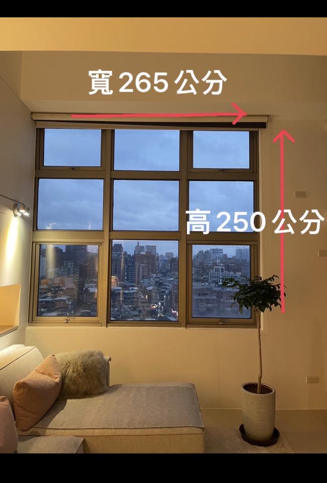 窗簾安裝維修案件圖片