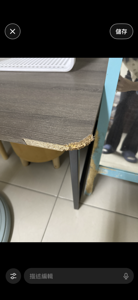 家具維修案件圖片