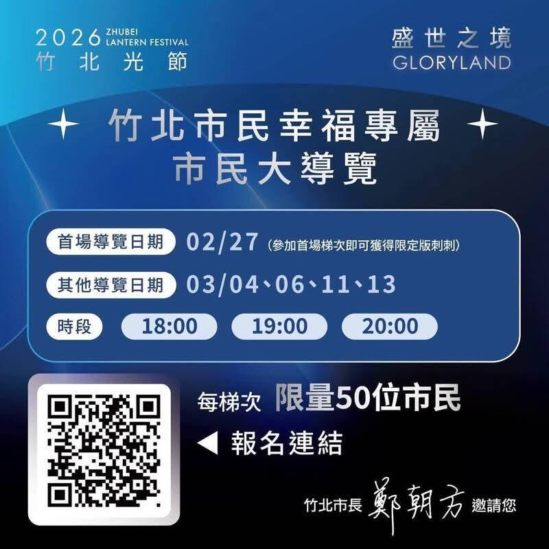 跑腿外送案件圖片