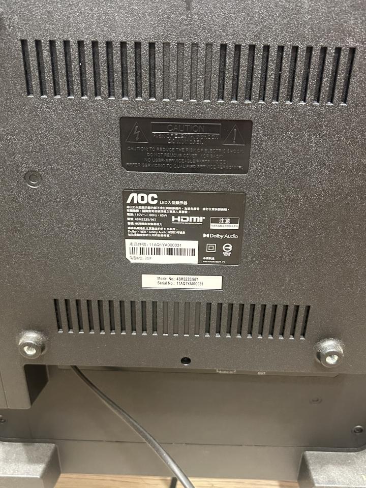 大型垃圾回收案件圖片