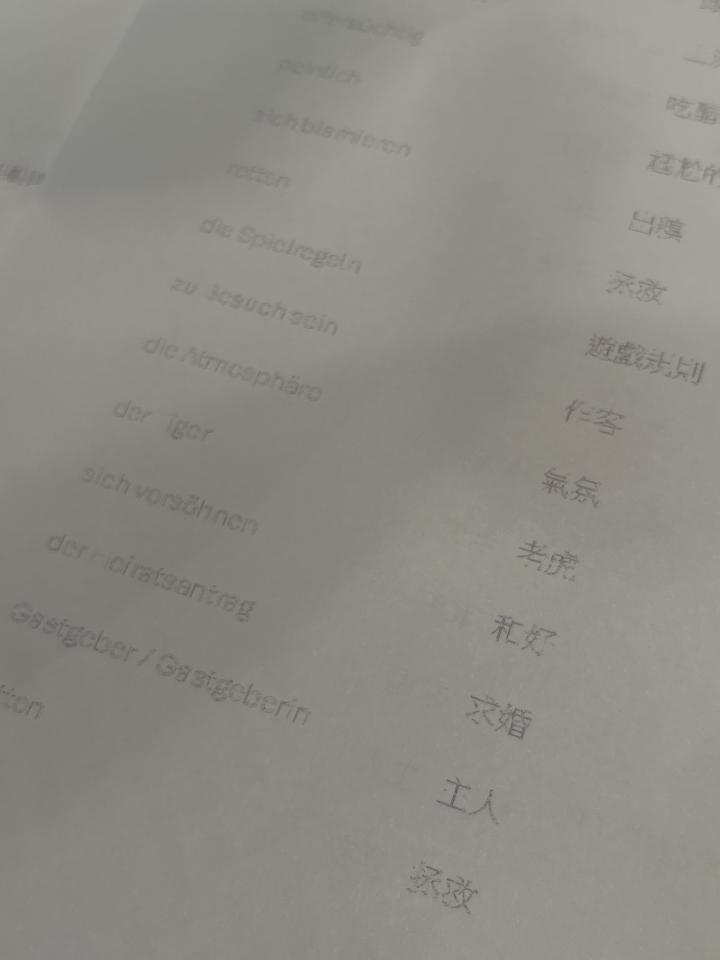 印表機維修案件圖片