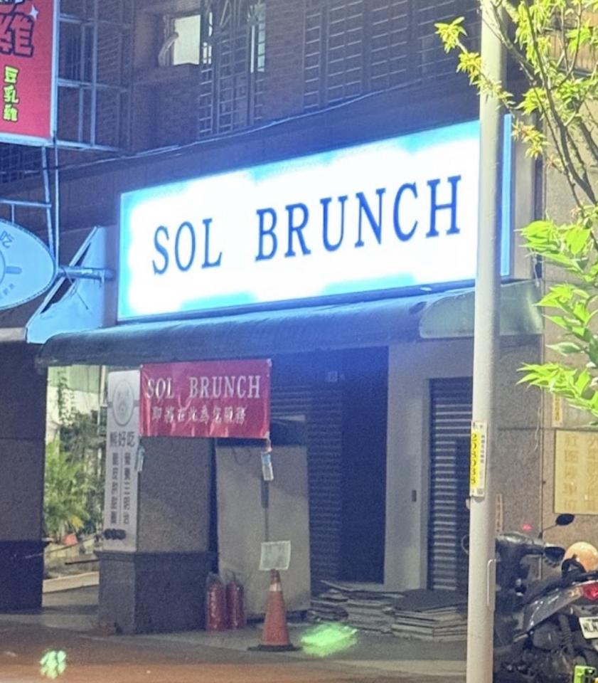 拆除工程案件圖片