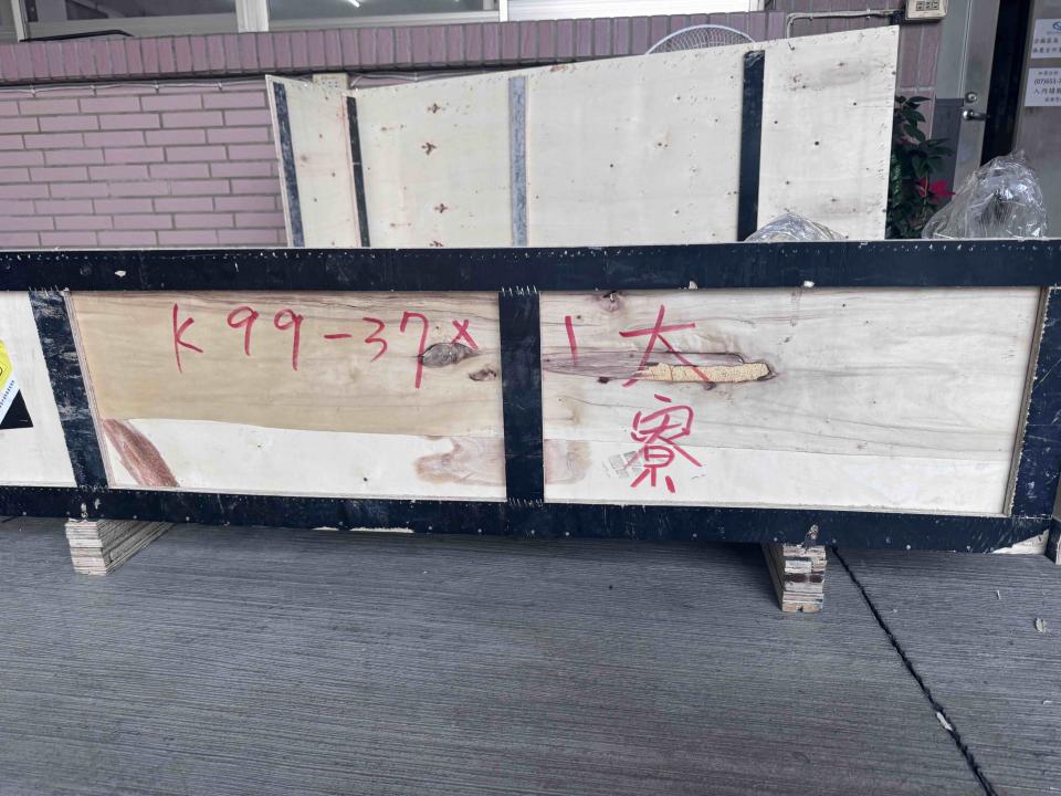 拆除工程案件圖片