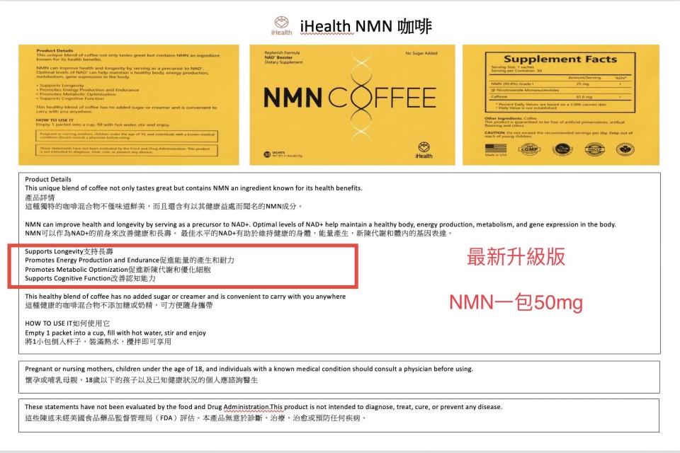 廣告印刷案件圖片