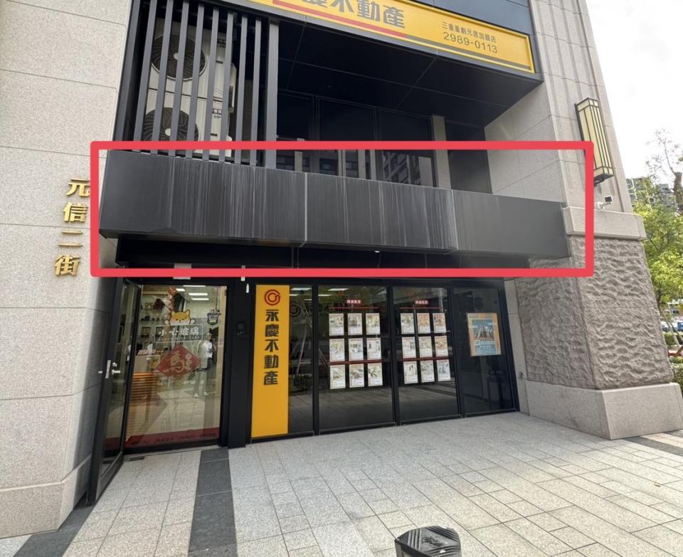 居家鍍膜案件圖片