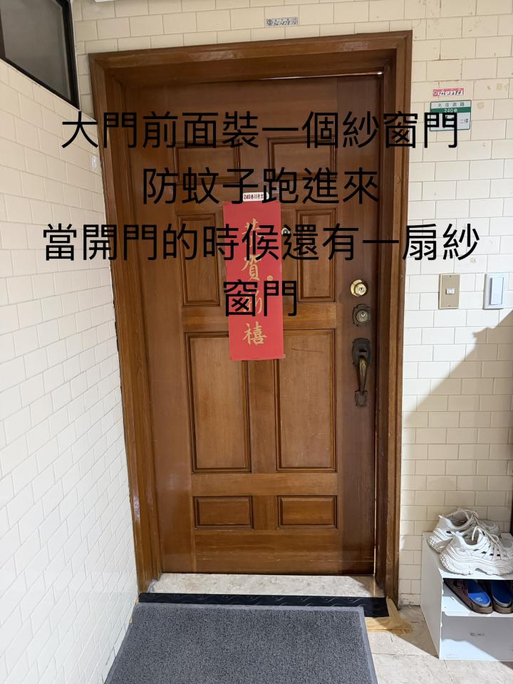 鋁格柵案件圖片