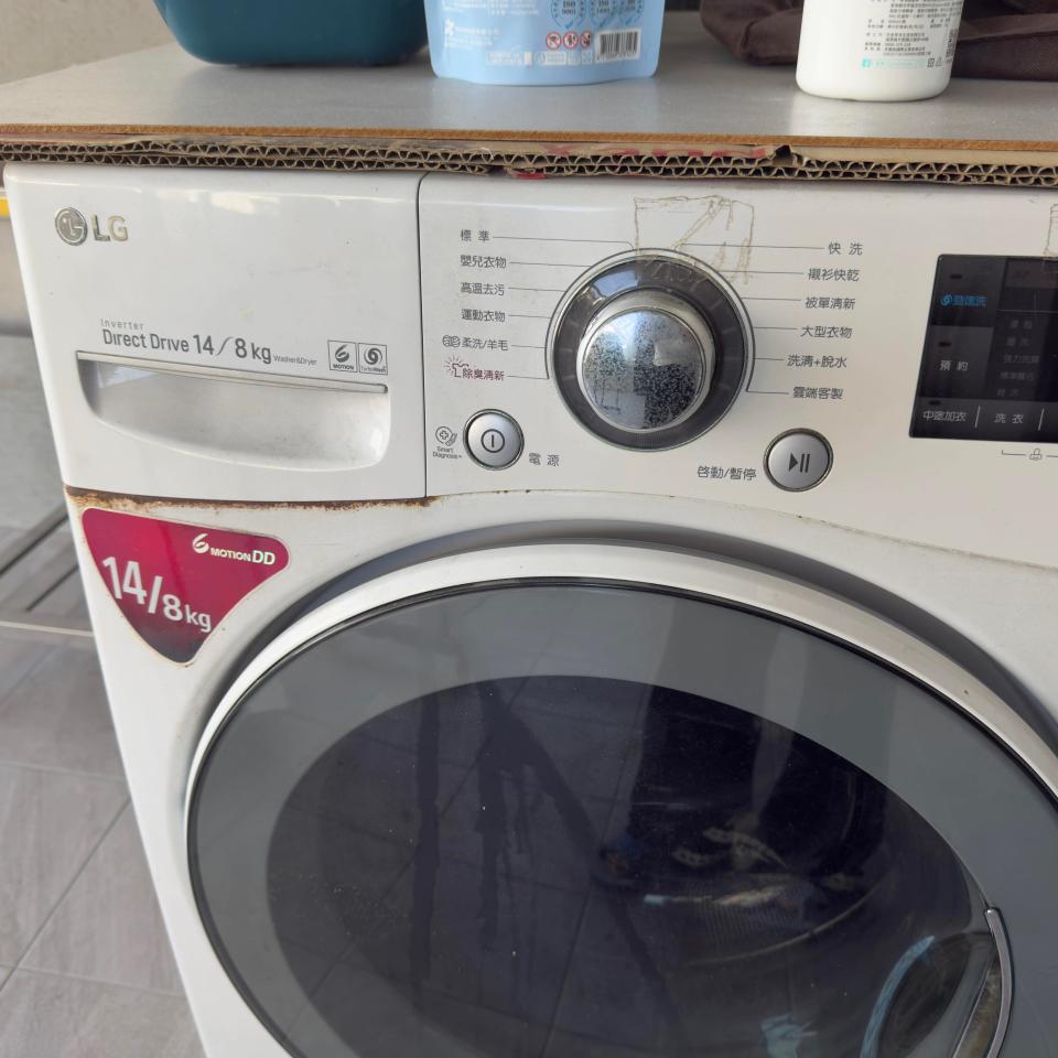 洗衣機清洗案件圖片