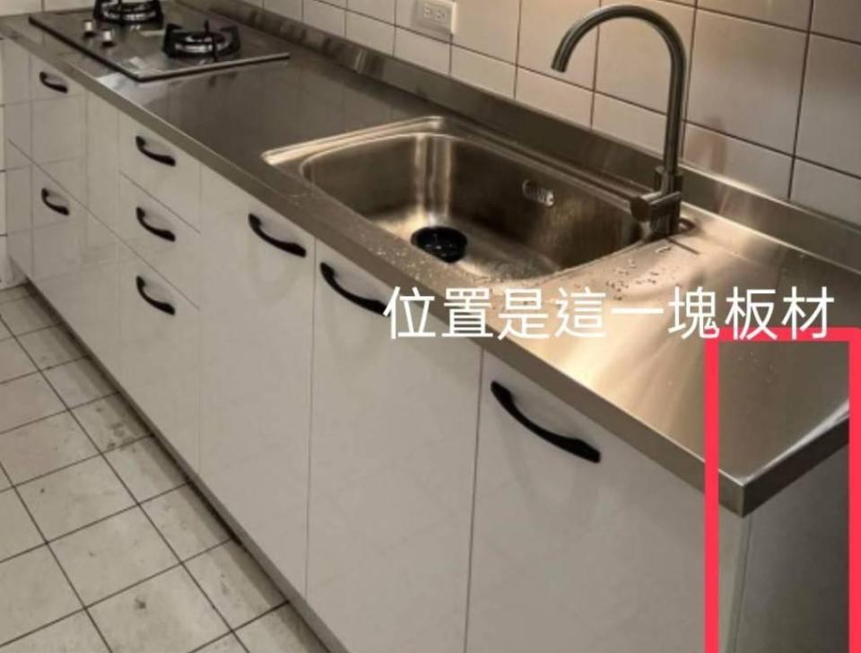 櫥櫃門片更換案件圖片