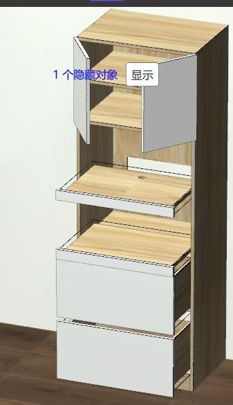 家具組裝案件圖片
